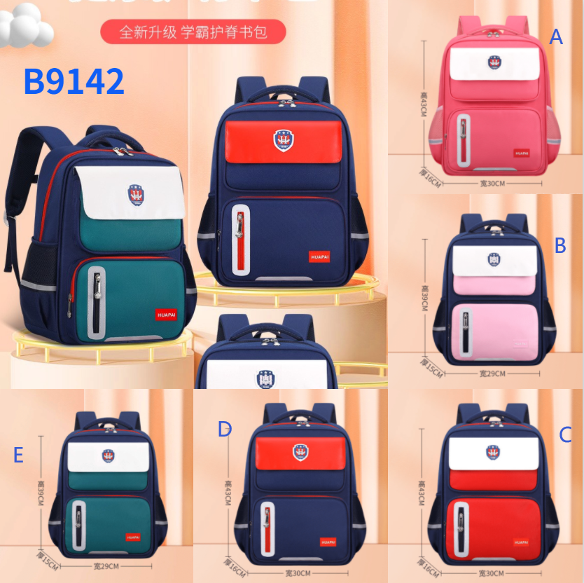 B9142     Bags