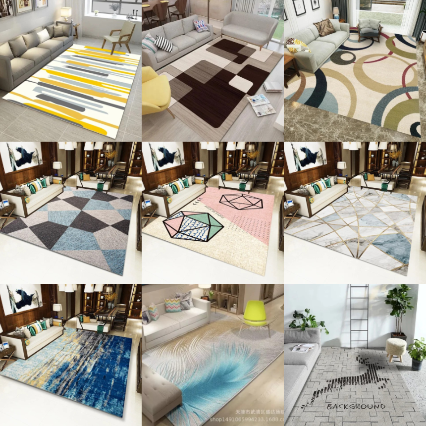 P1423 Carpet