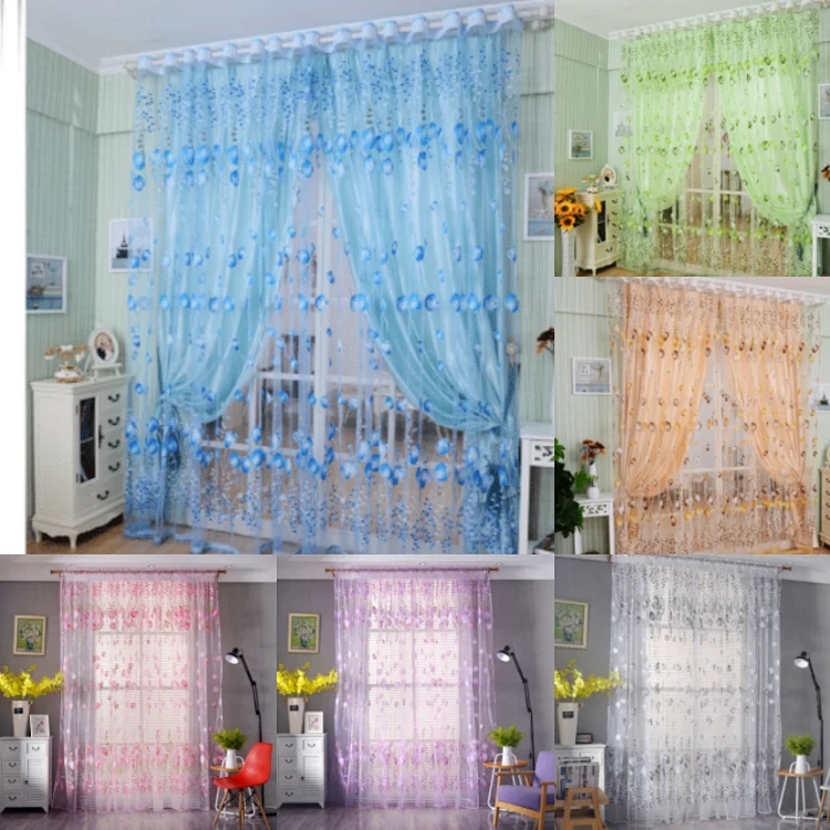 P8339 Curtain Only
