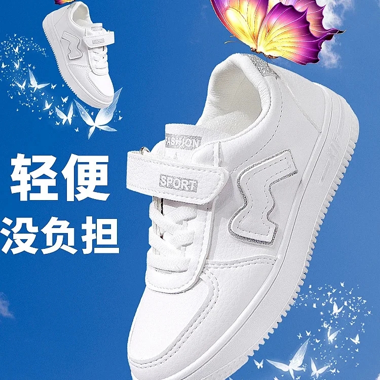 S8034 Shoes