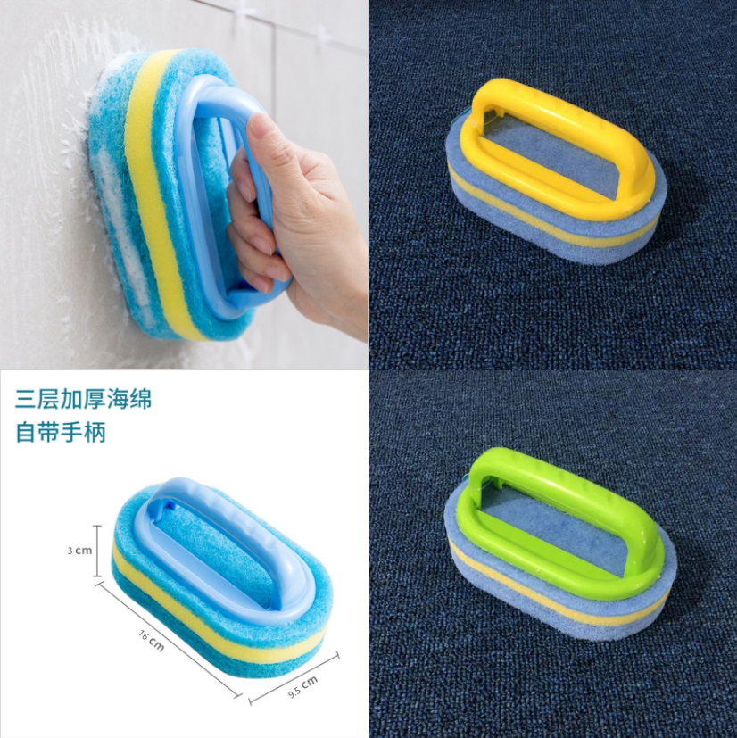 P9092  Brush