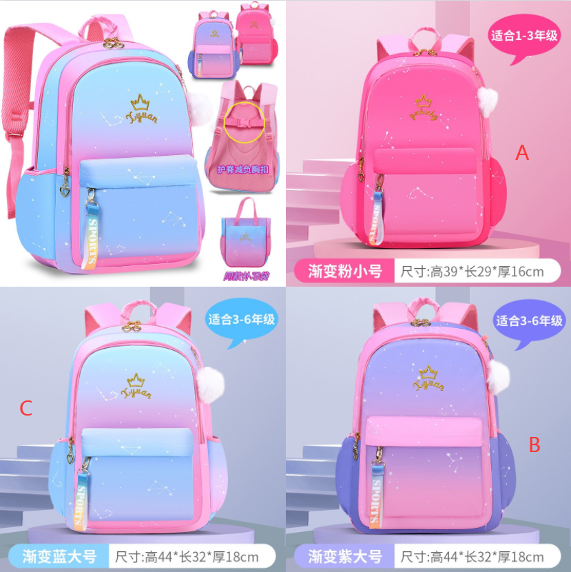 B9014  Bags