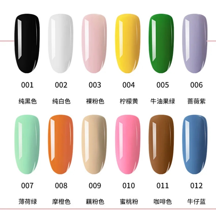 P8239 Gel Polish