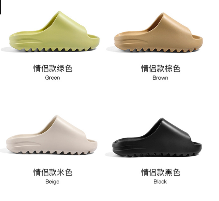 S9057    Shoes