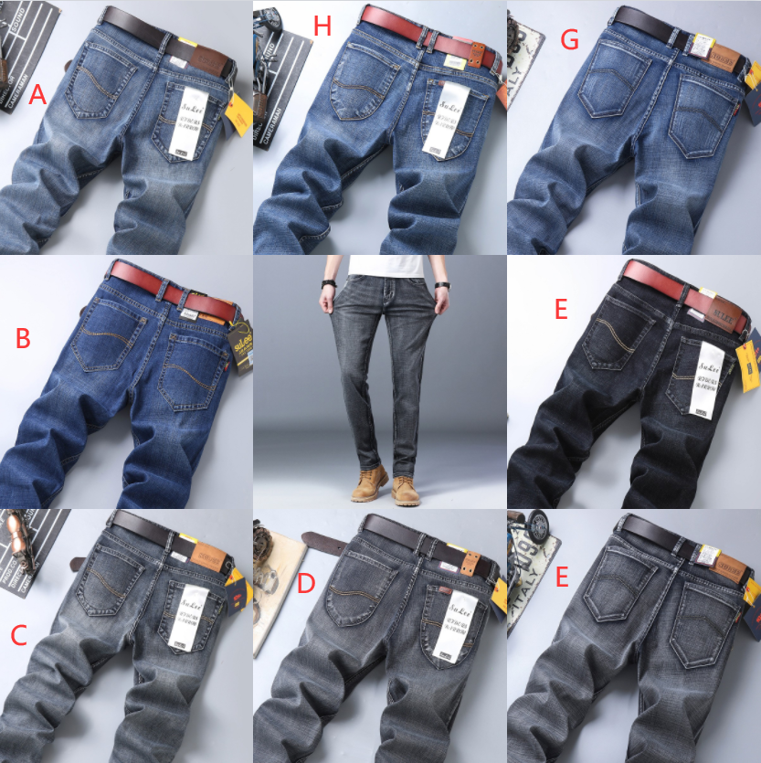 C9085 Men Jeans