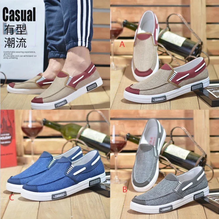 S8070 Shoes