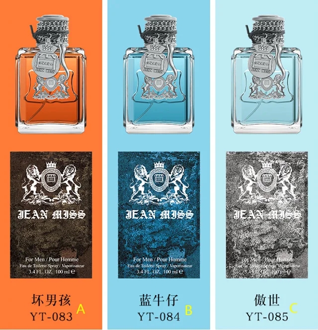 P6099 Parfums 