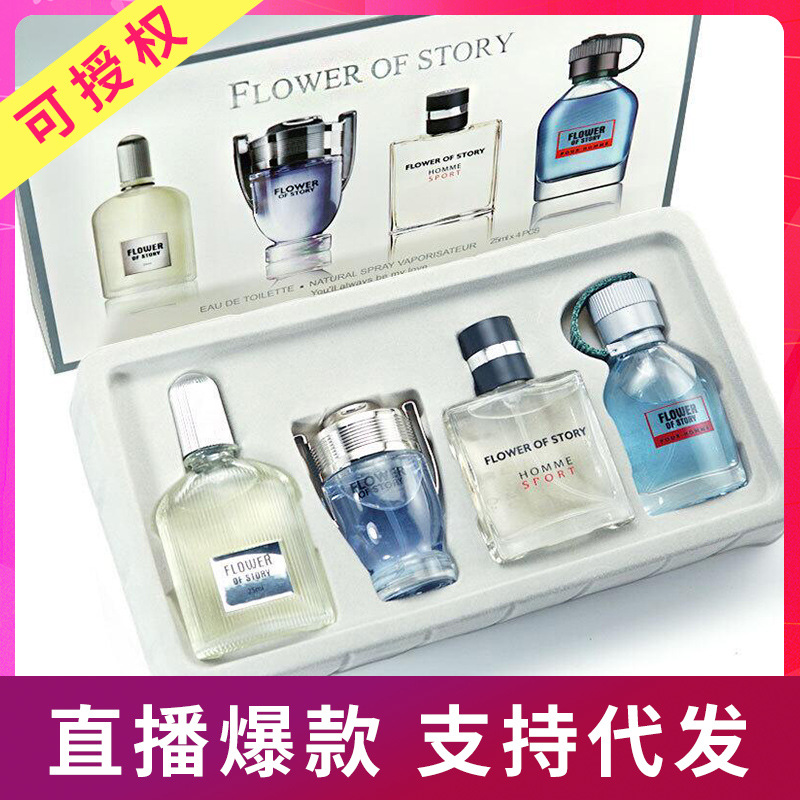 P9105  Parfums