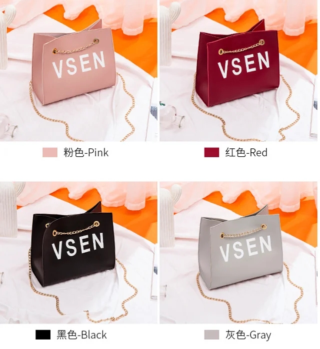    Bags B6045