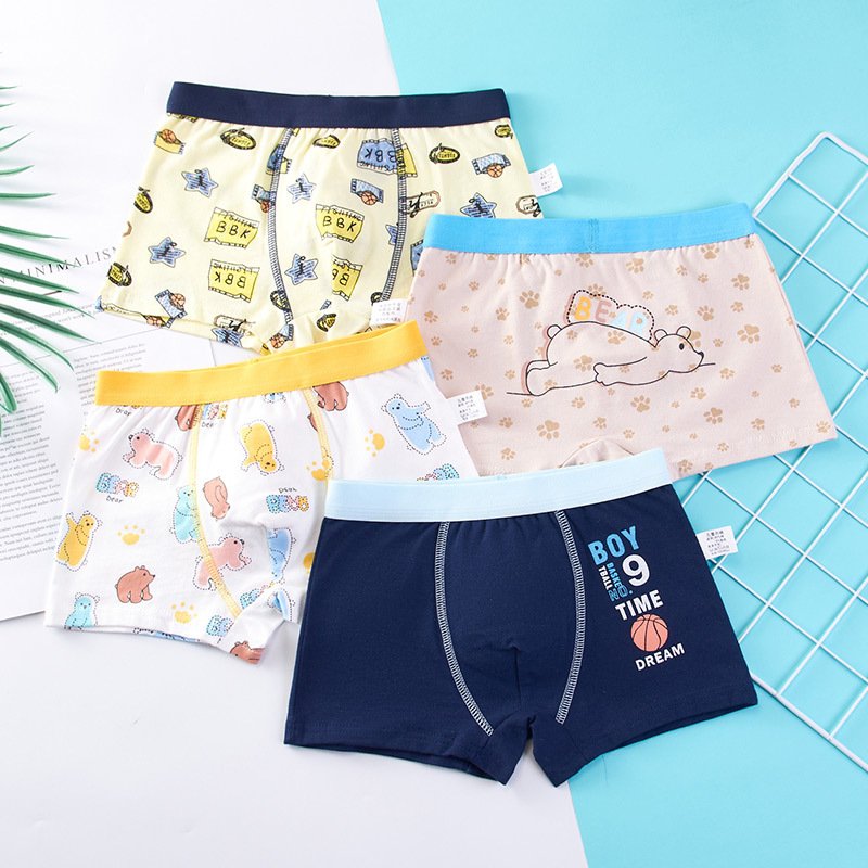 C9292 Children's underwear