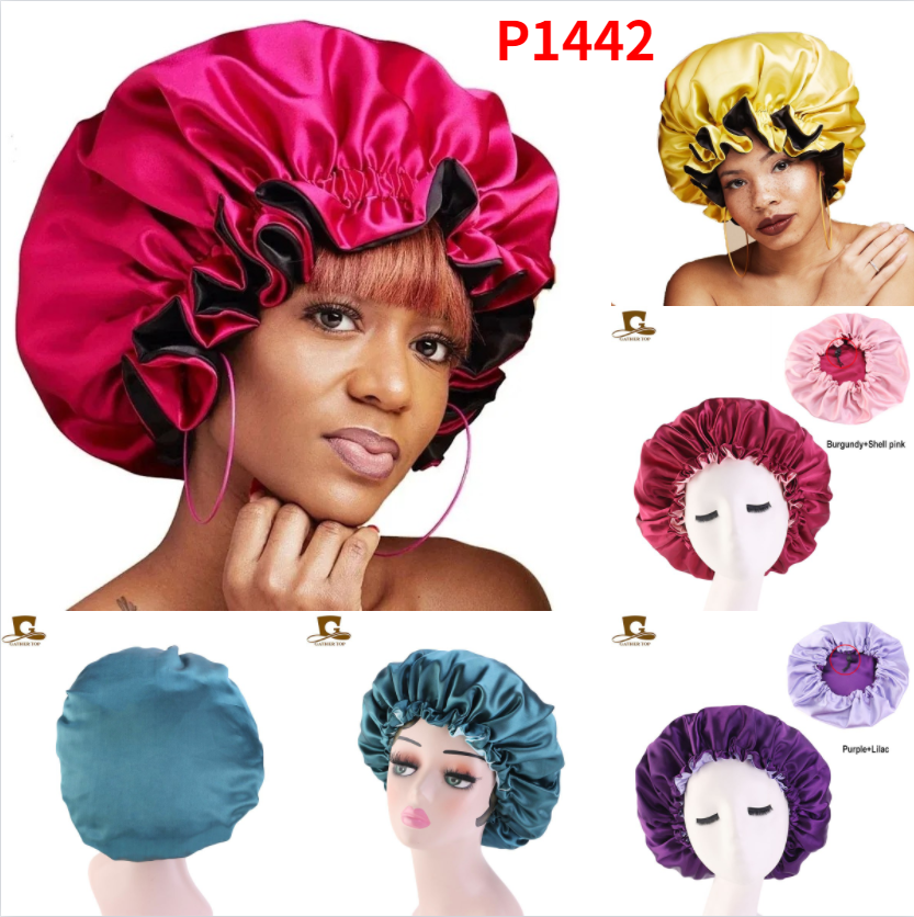P1442 Sleeping Bonnet