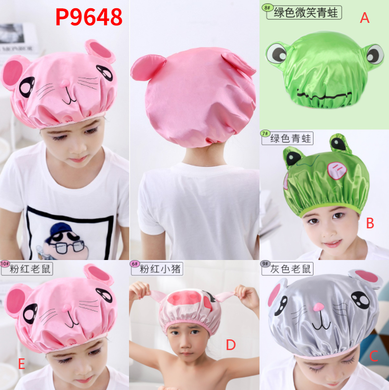 P9648 Kids Shower Caps