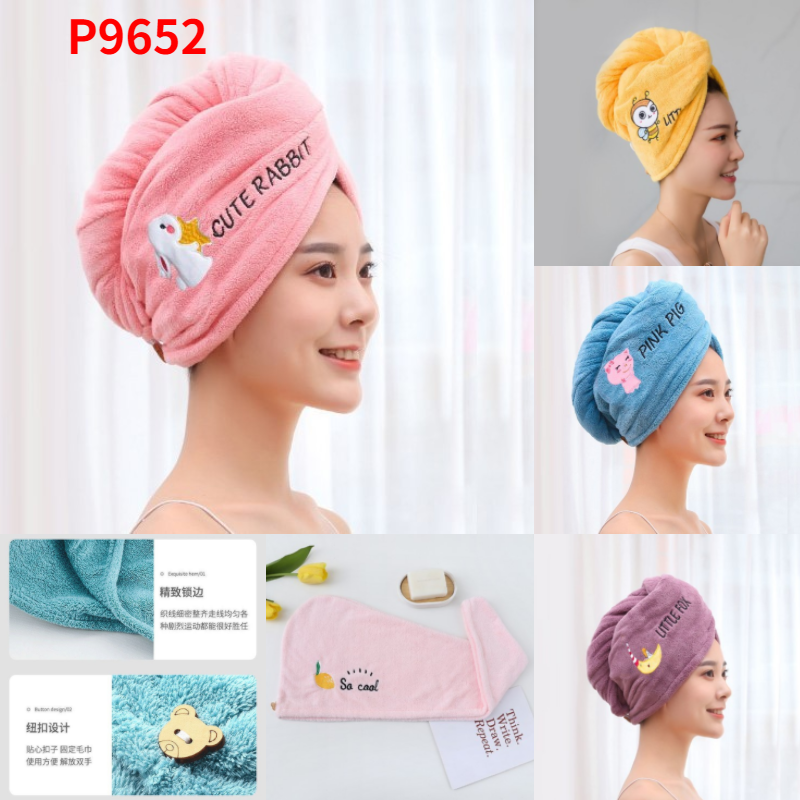 P9652 Rapid Drying Hair Towel