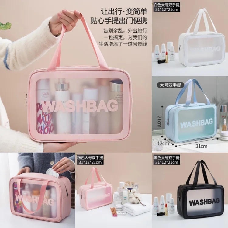 P8338 Wash Bag