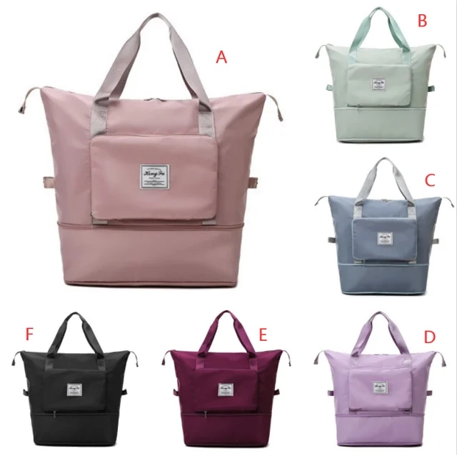 B6188 Bags