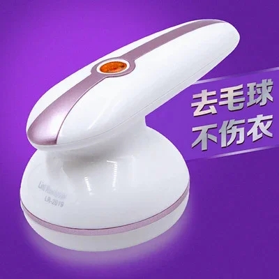 P6482 Lint Remover