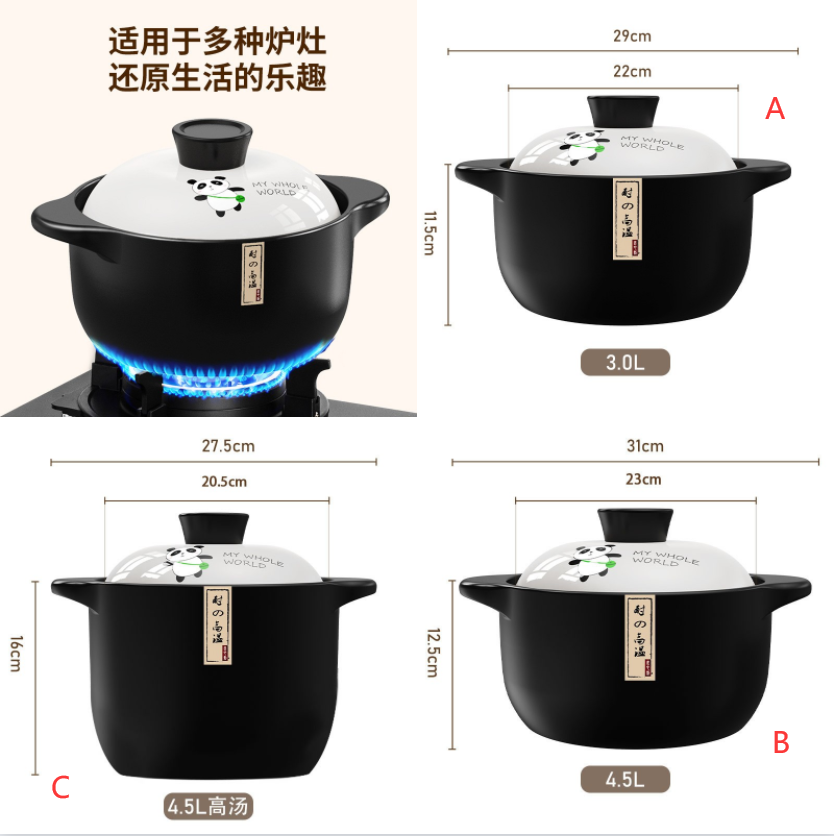 P9203     Porcelain Cooking Pot  