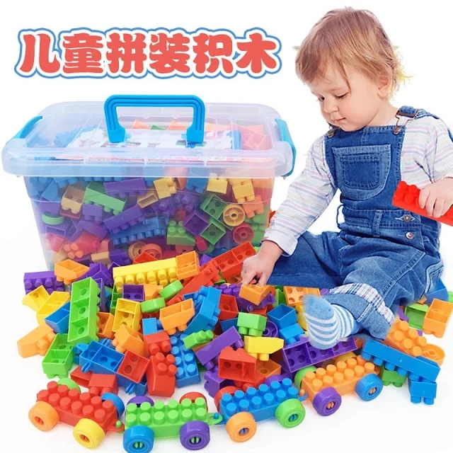 P6361 Toy Building Blocks