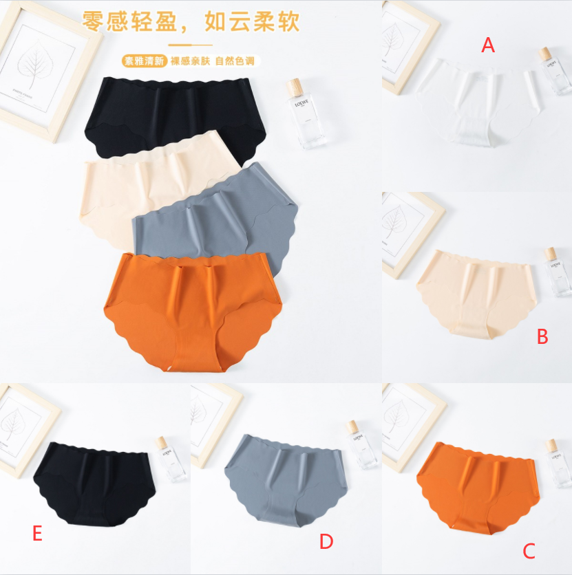 C9094   Panties