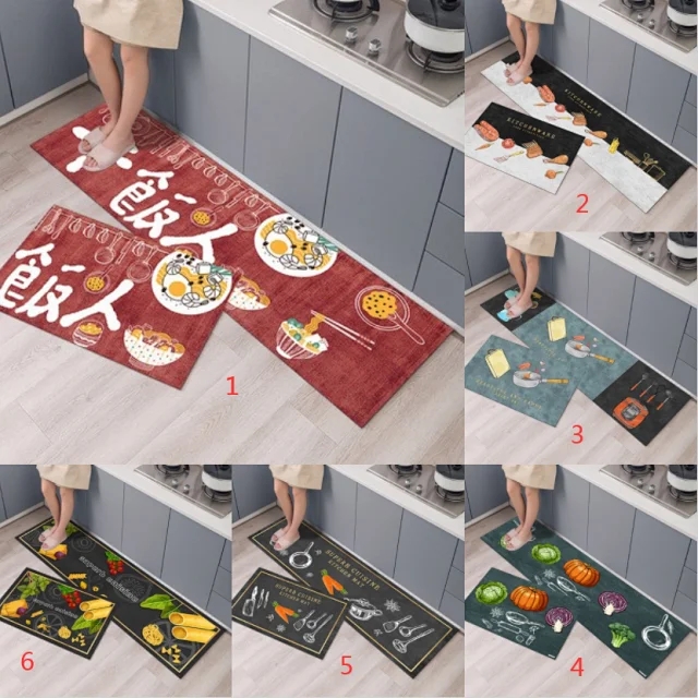 P6736 Carpets for Kitchen