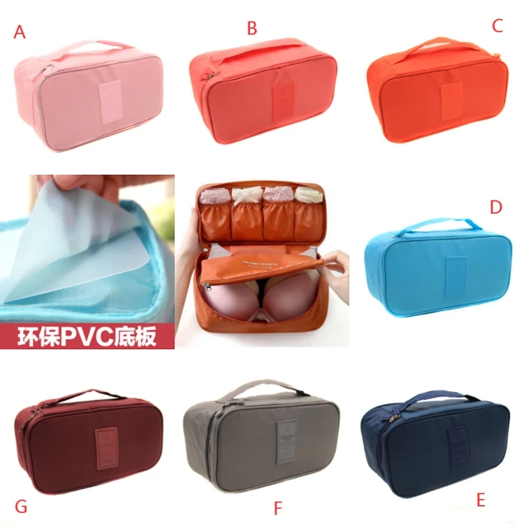 P8302 Underwear Pouch