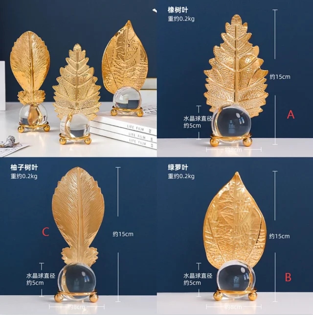 P8132 Decorations