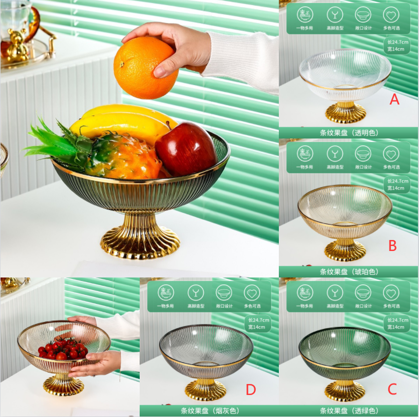 P9183   Food Fruit Plates