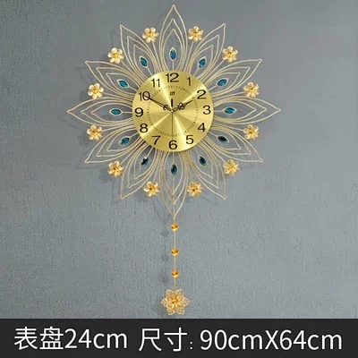 P6621 Clock
