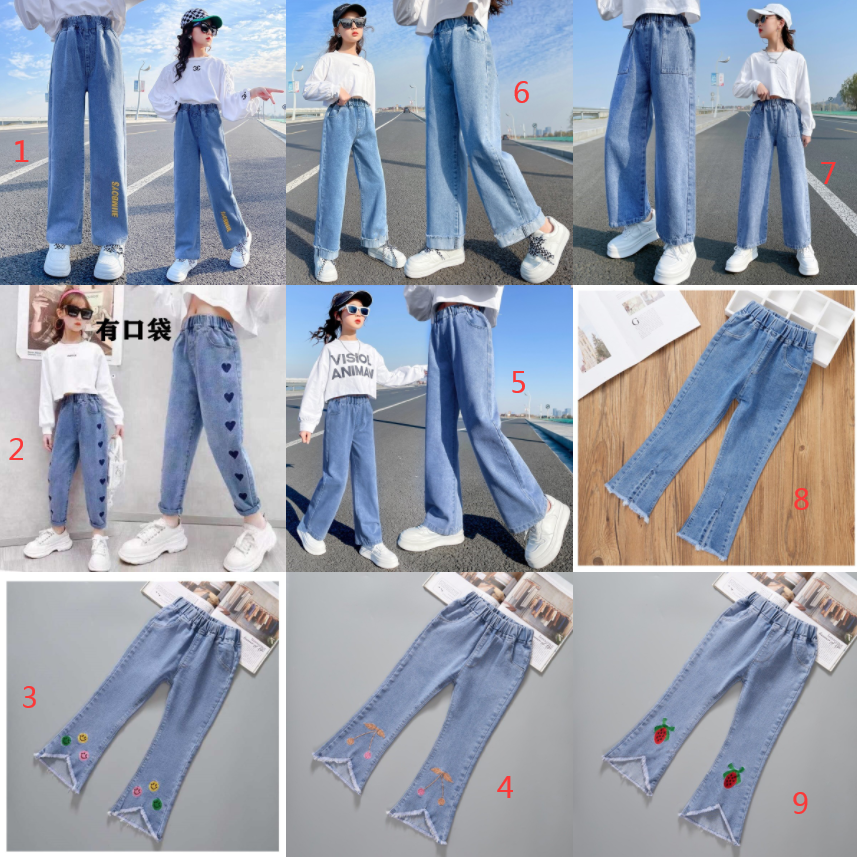  C9053    Jeans