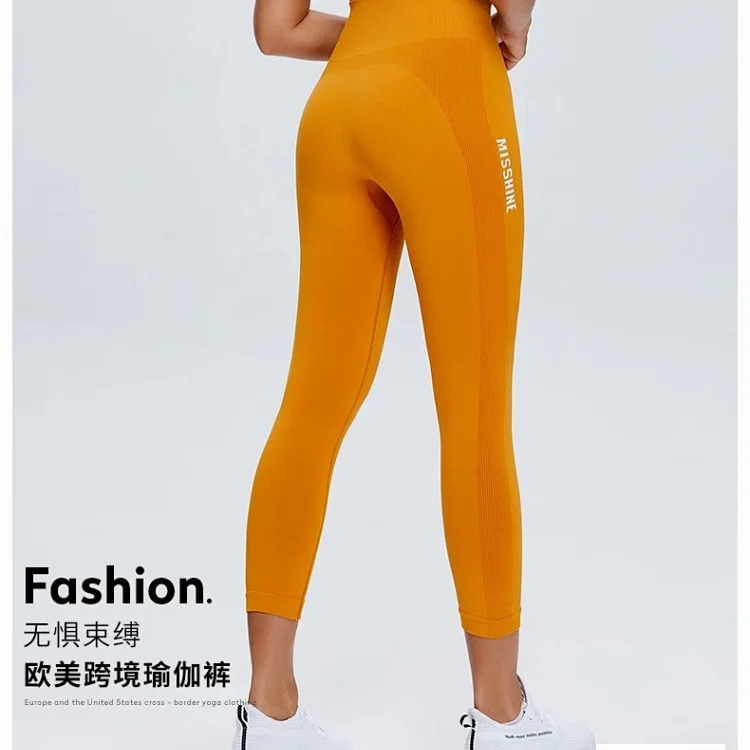 C6232 Trouser