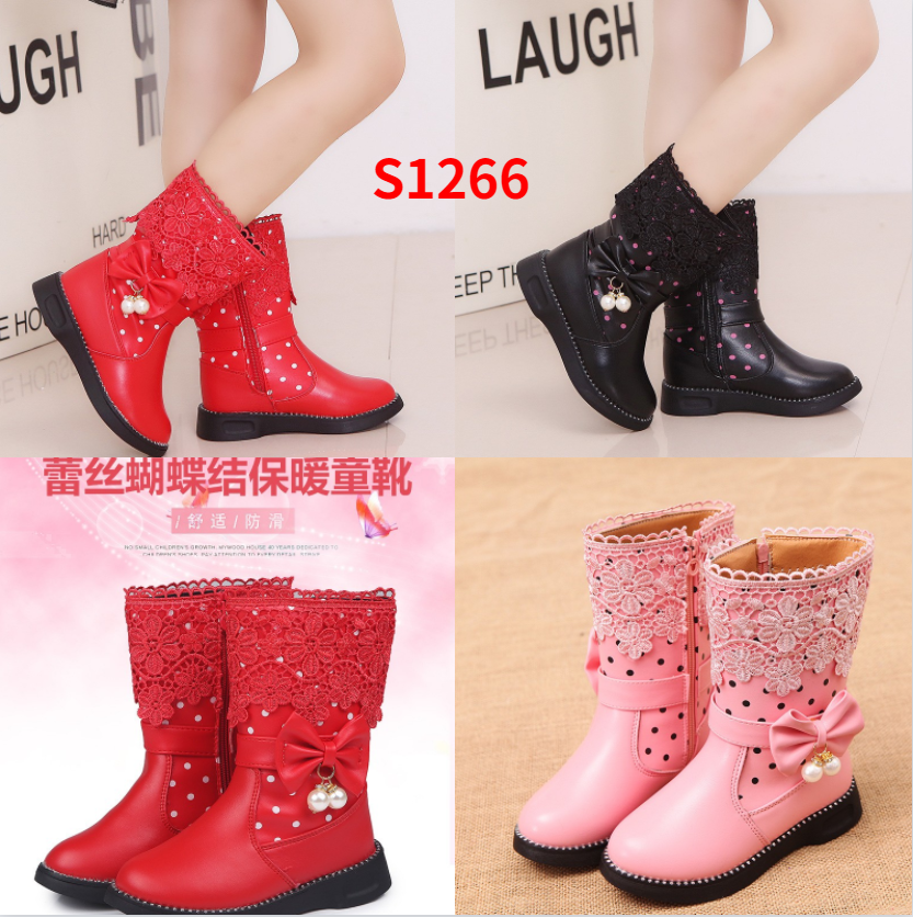 Shoes      S1266 