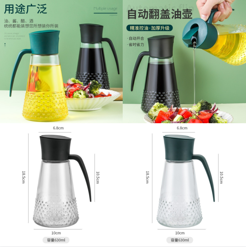 P9015    Automatic Flip Oil Glass Bottle  