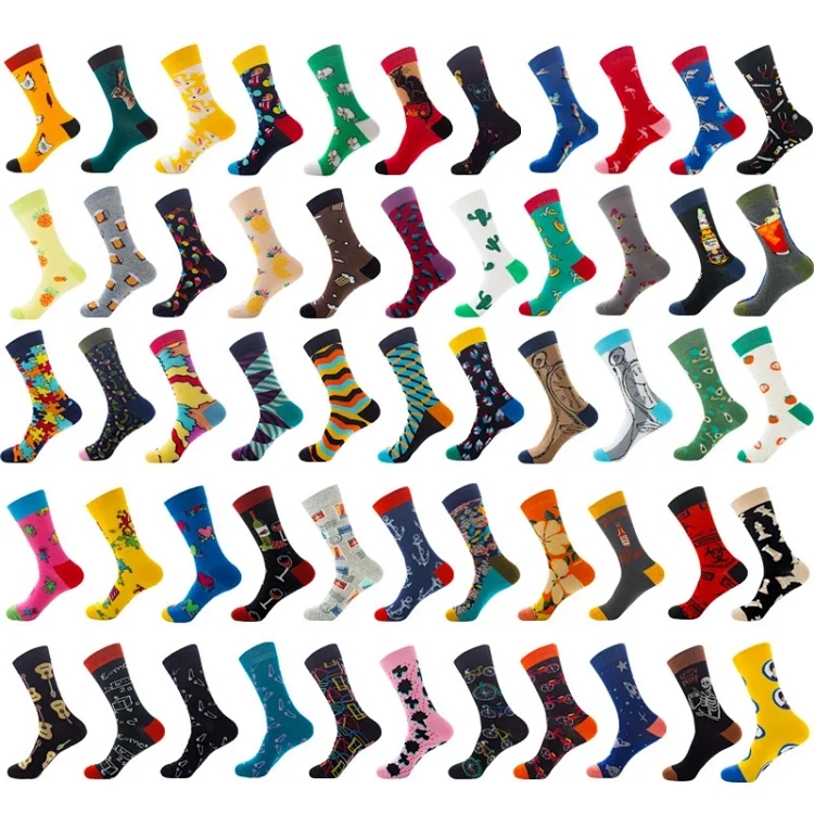 P1466 Happy Socks    