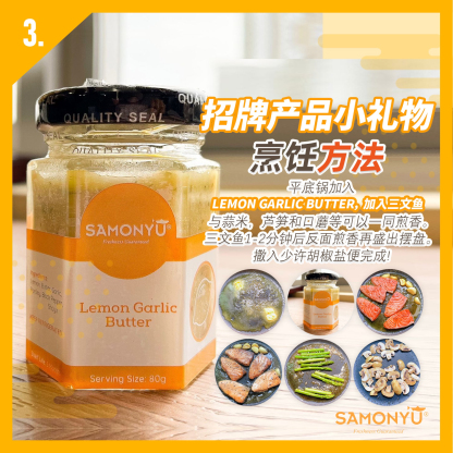 【PREORDER】 Norway Fresh Trout (预定) 挪威新鲜鳟鱼 （+-2KG) (FREE DELIVERY)