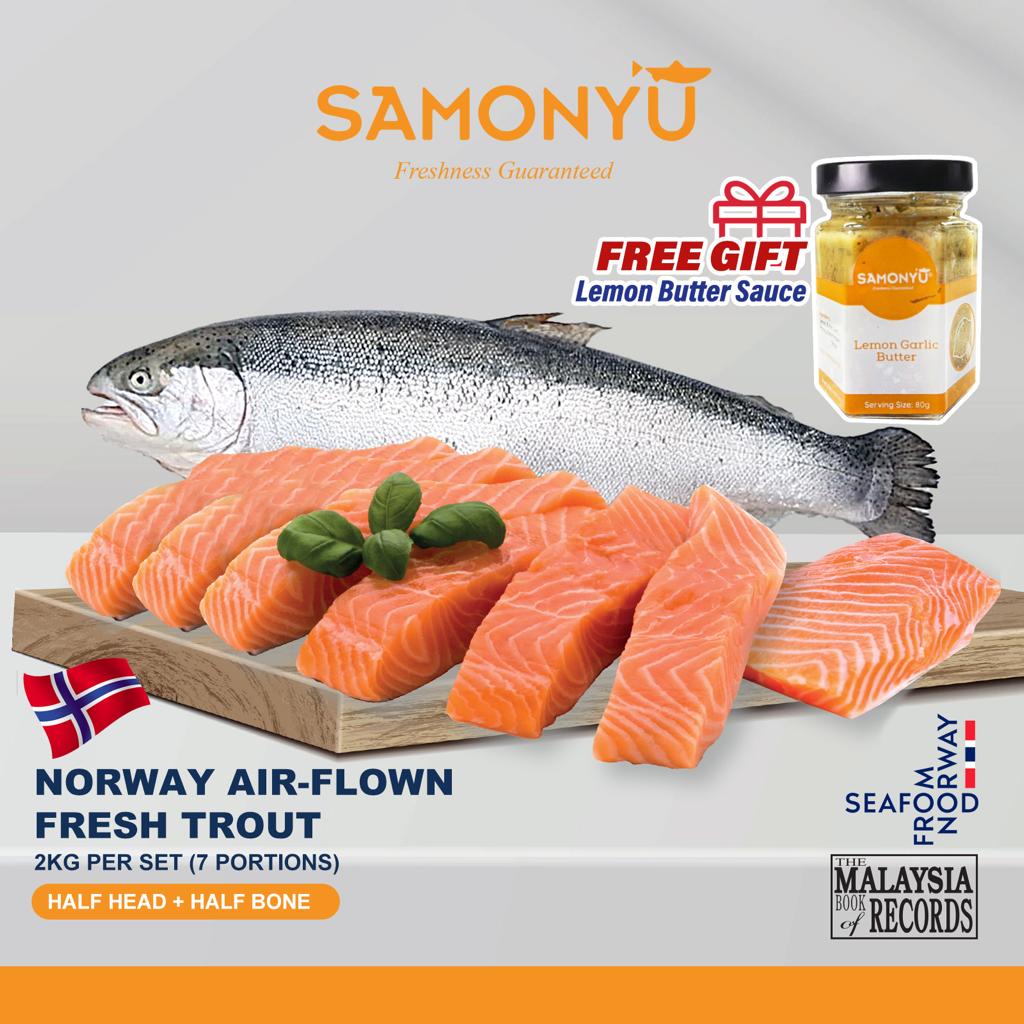 【PREORDER】 Norway Fresh Trout (预定) 挪威新鲜鳟鱼 （+-2KG) 