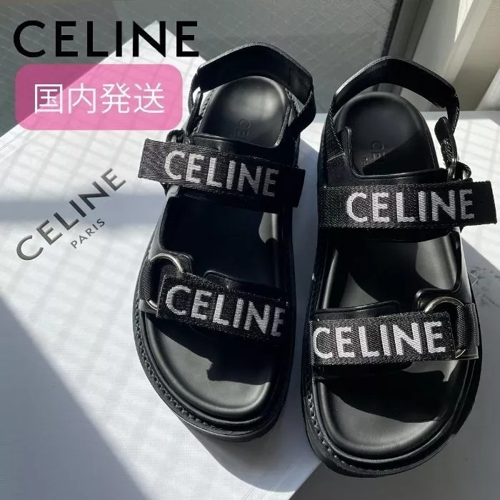 東原亜希同項【在庫あり即発】【CELINE】セリーヌ バルキー アウトドア