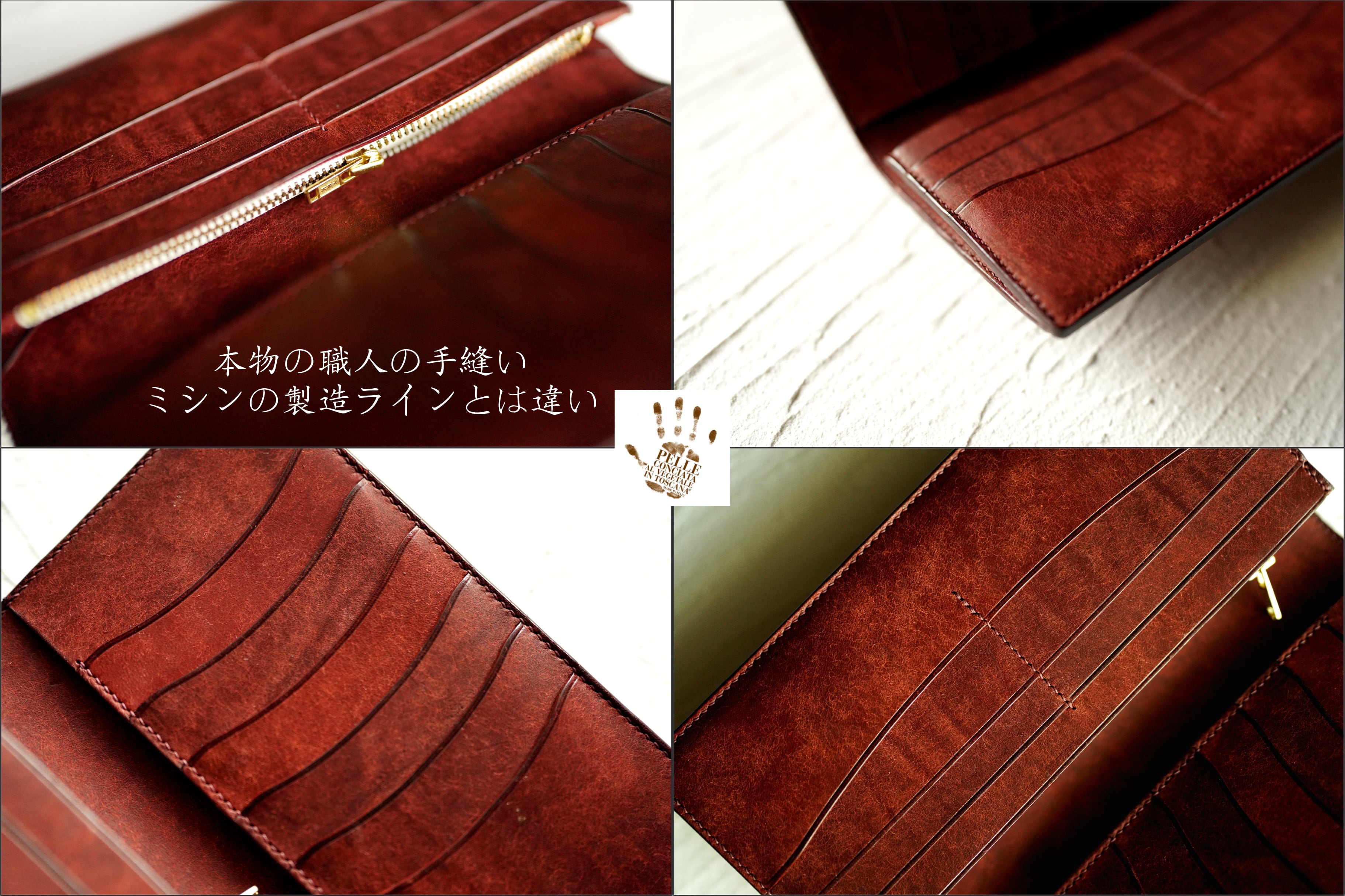 財布 メンズ 長財布 二つ折り