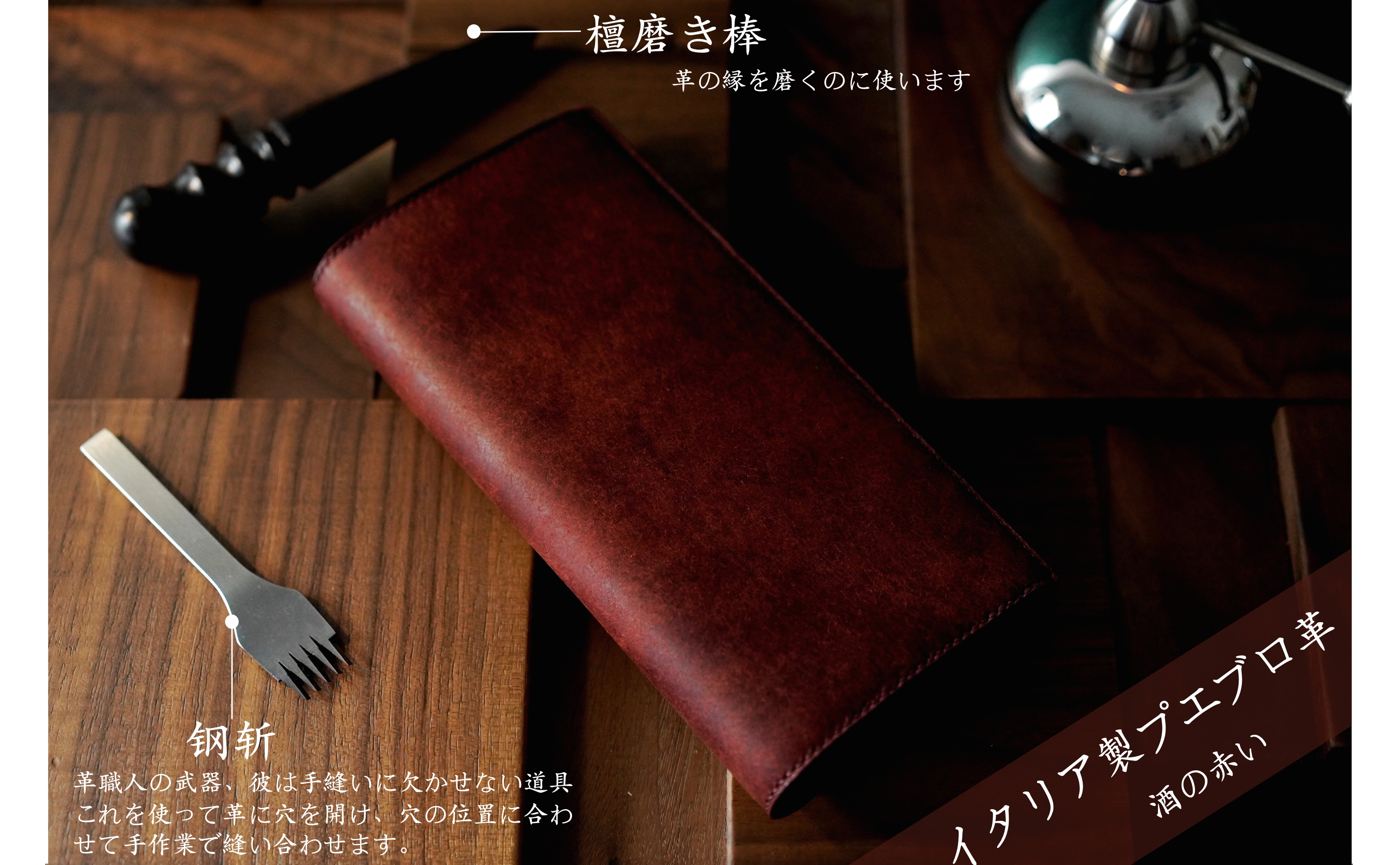 財布 メンズ 長財布 二つ折り