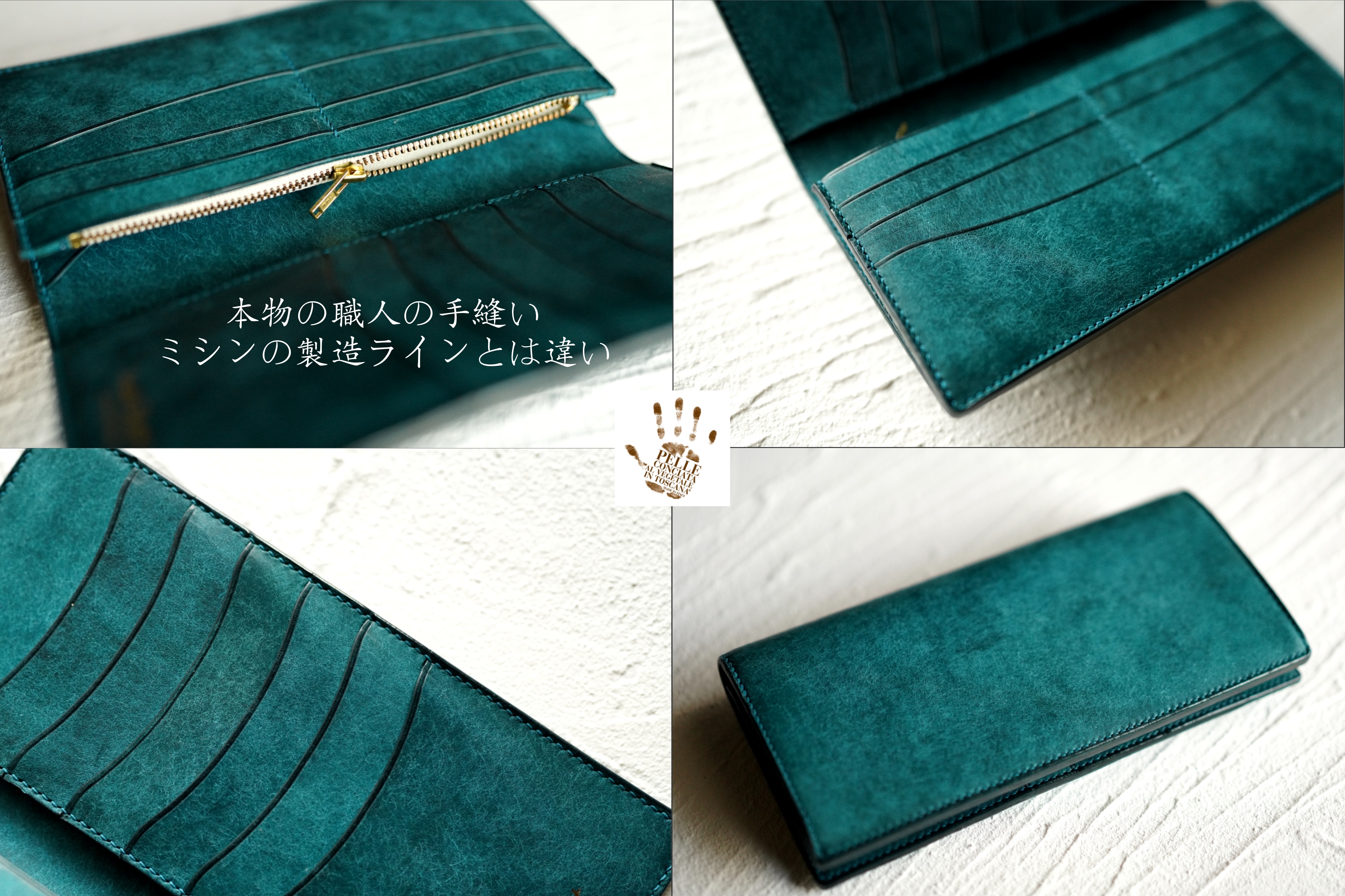 財布 メンズ 長財布 二つ折り