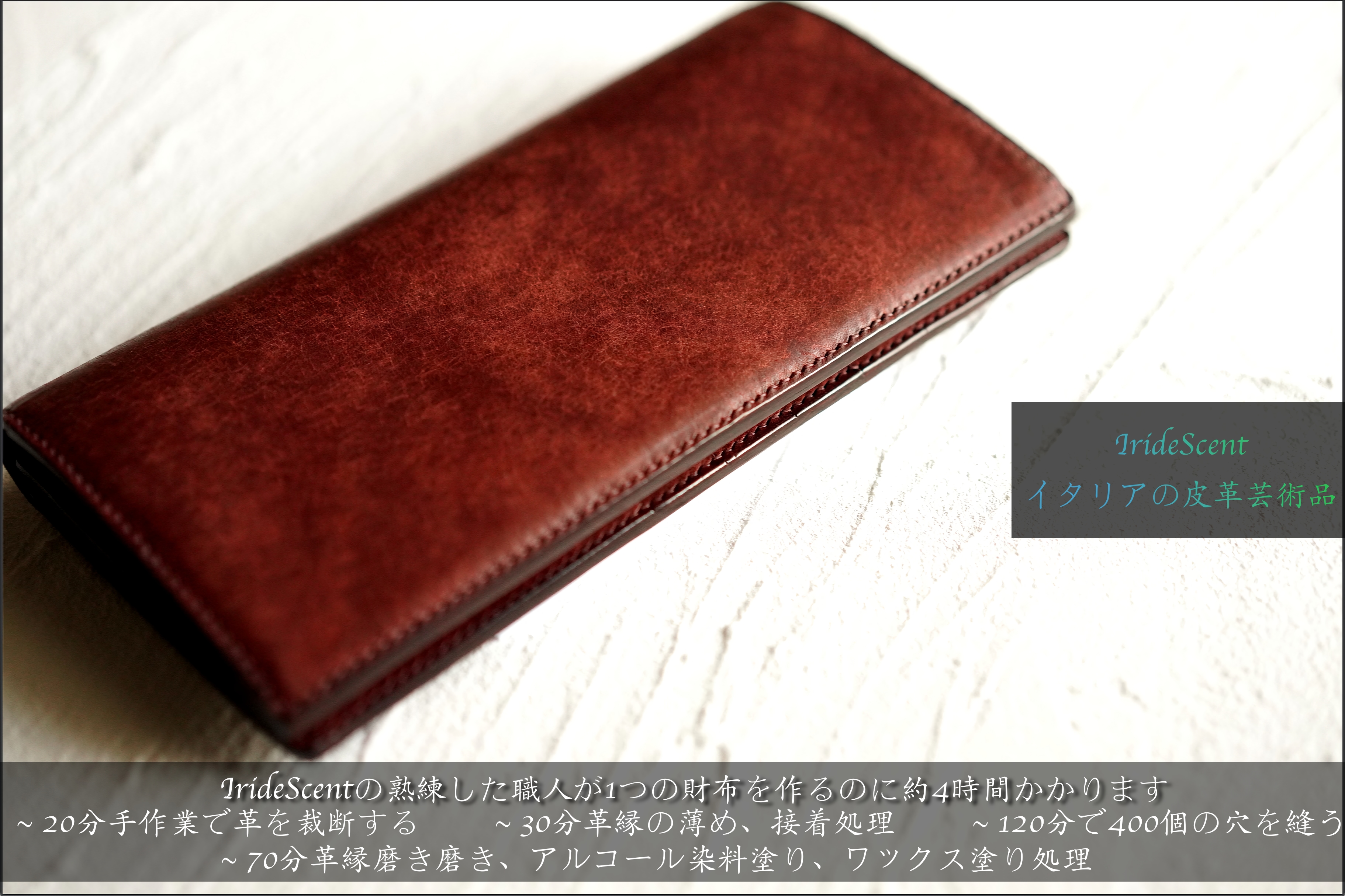 財布 メンズ 長財布 二つ折り