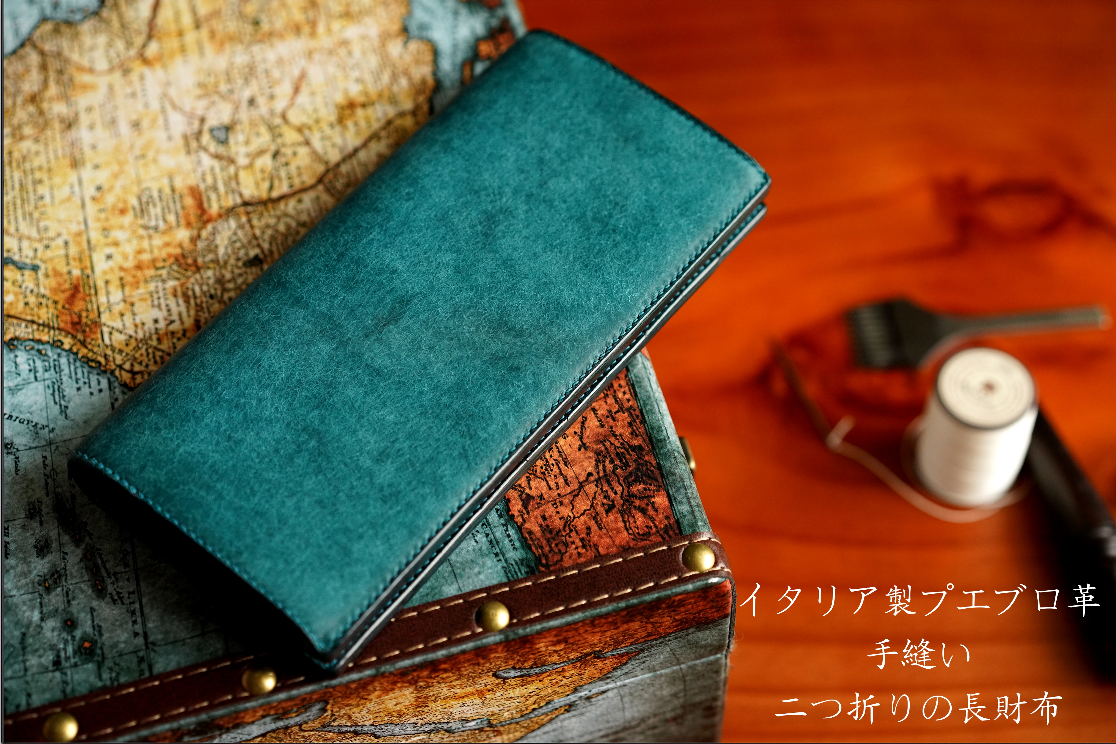 財布 メンズ 長財布 二つ折り