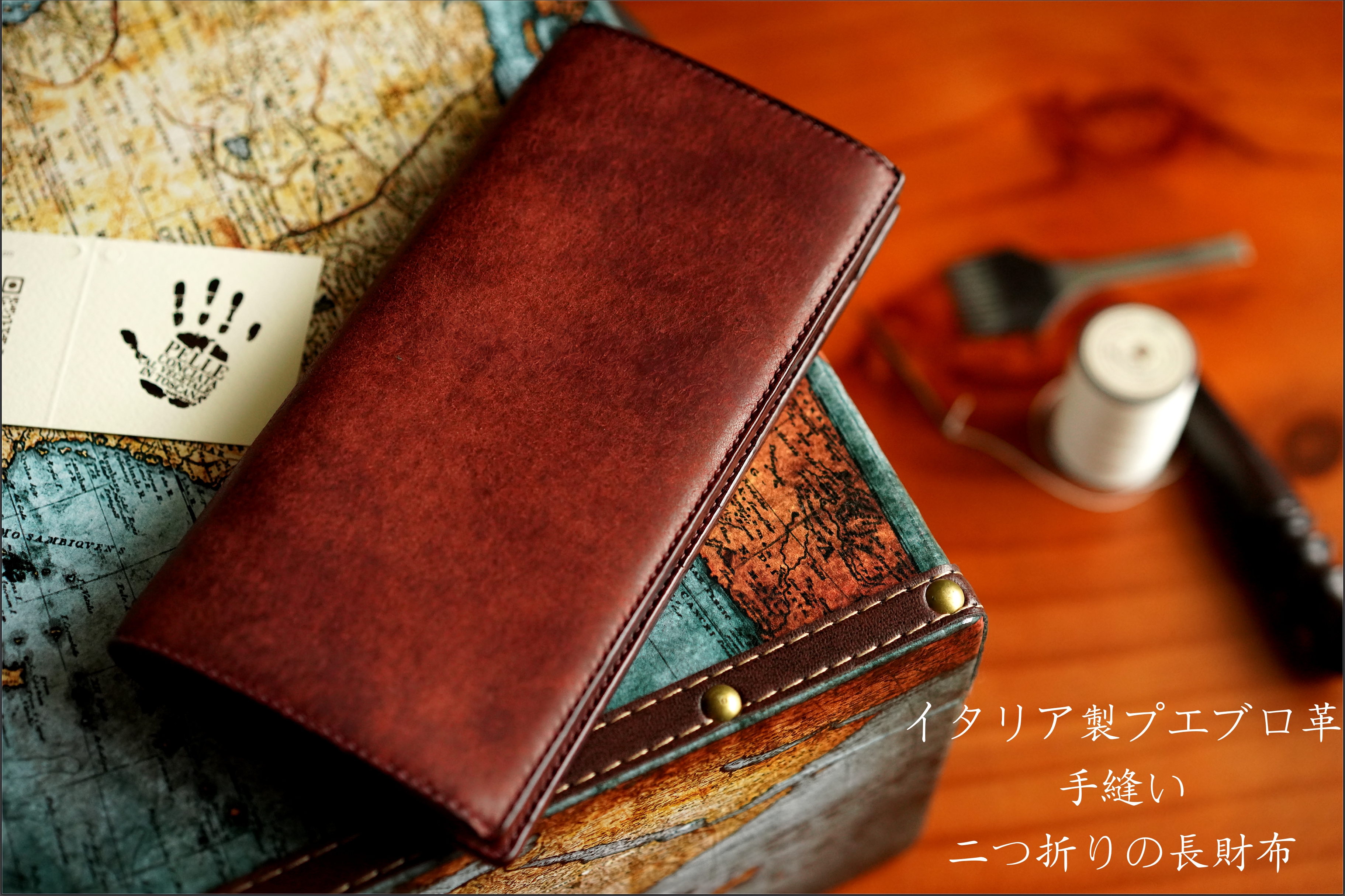 財布 メンズ 長財布 二つ折り 財布 メンズ 長財布 二つ折り