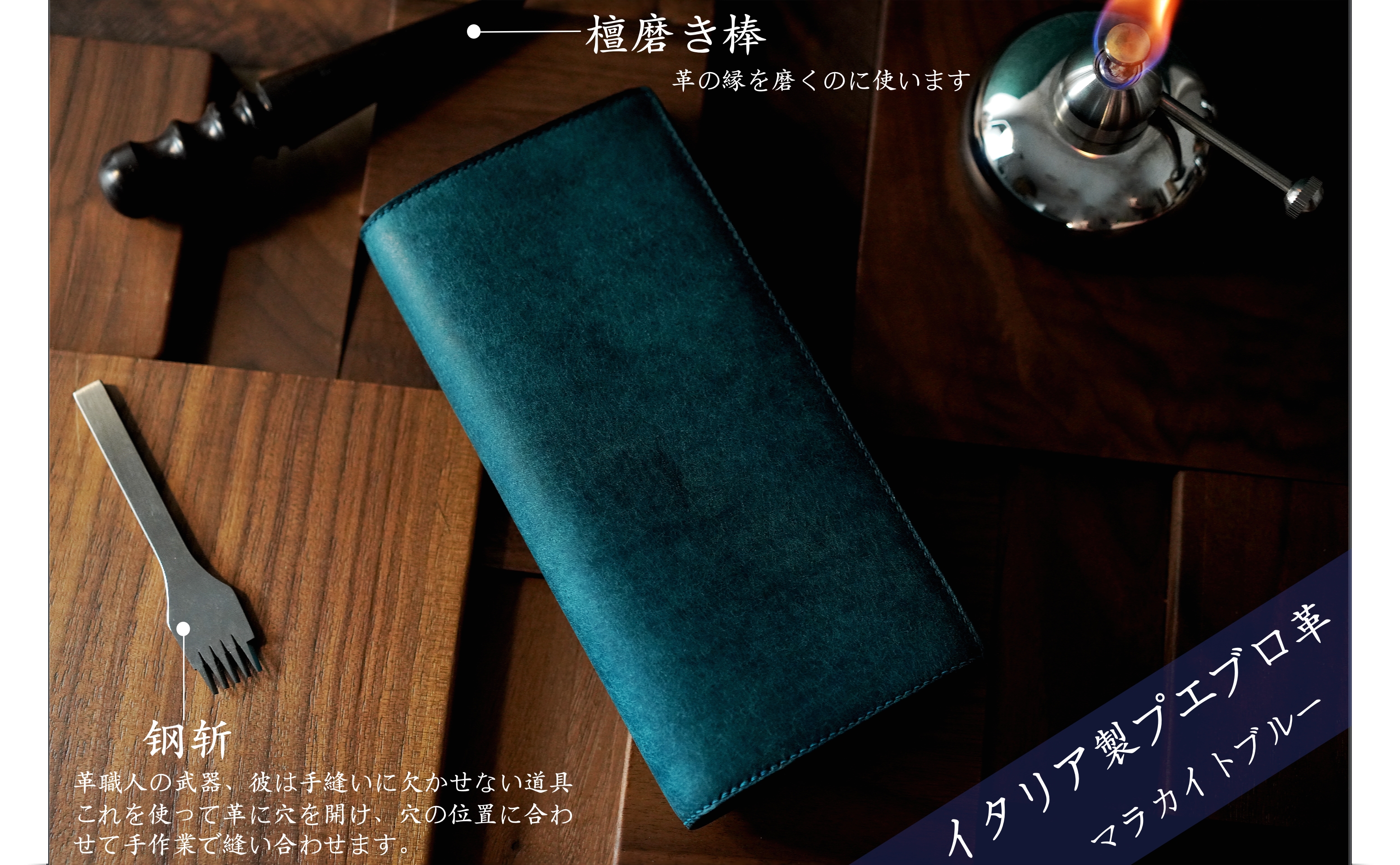 財布 メンズ 長財布 二つ折り