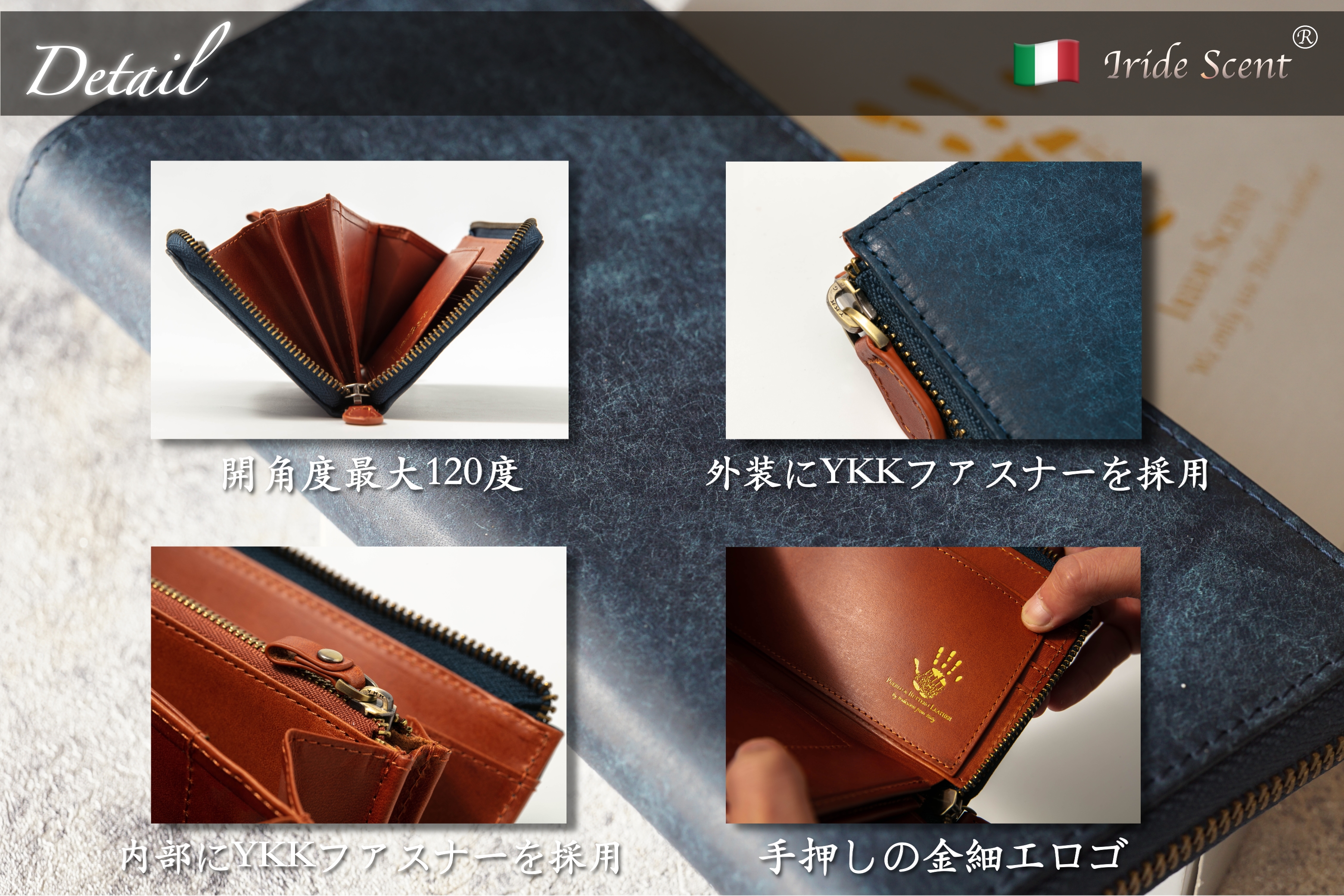  イタリアン レザー 財布 メンズ 長財布「プエブロ」