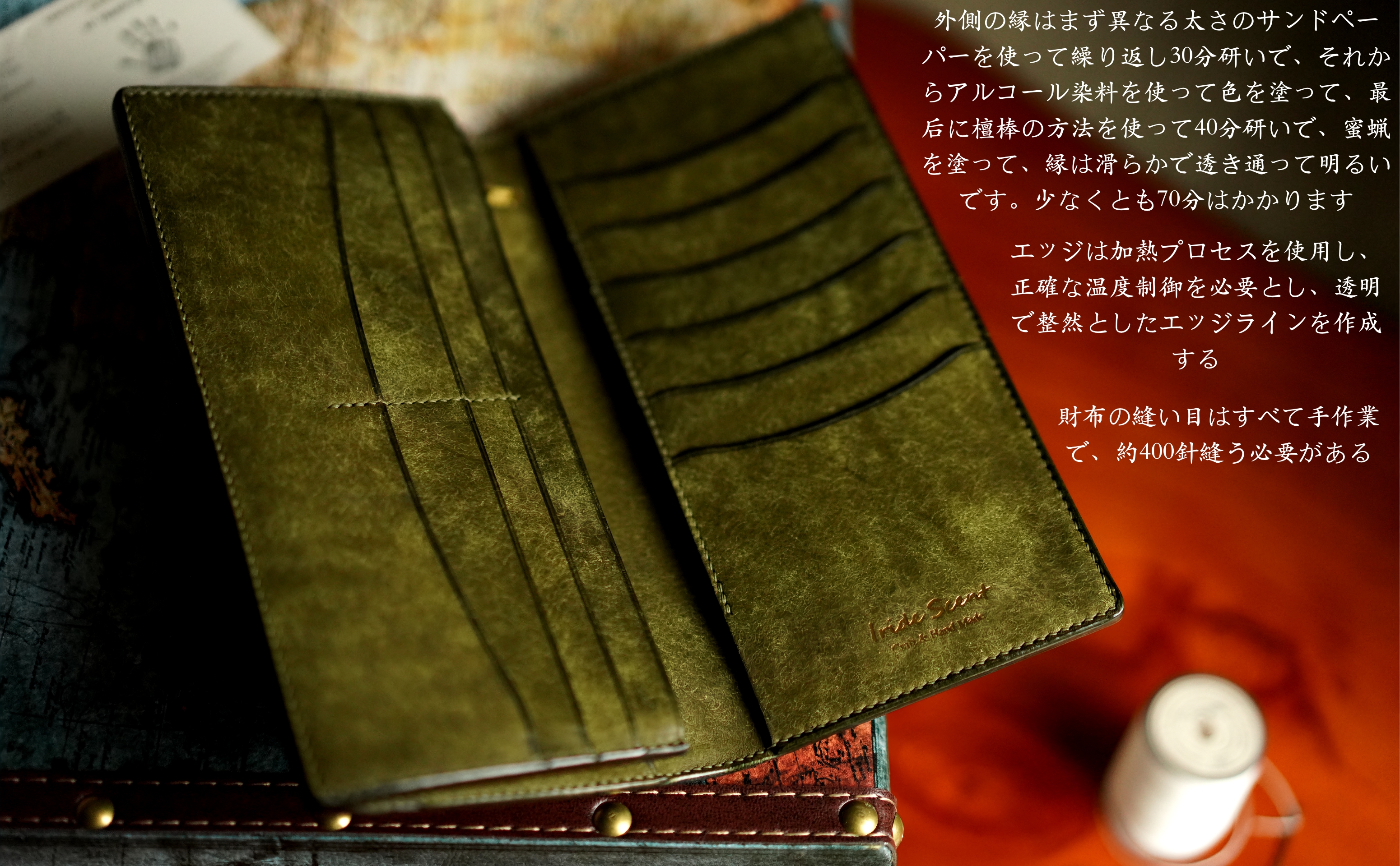 財布 メンズ 長財布 二つ折り