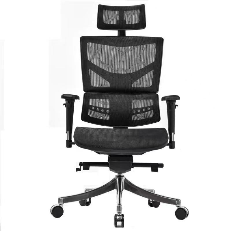 Pandas office chair PD-KZD18-Smart-Living