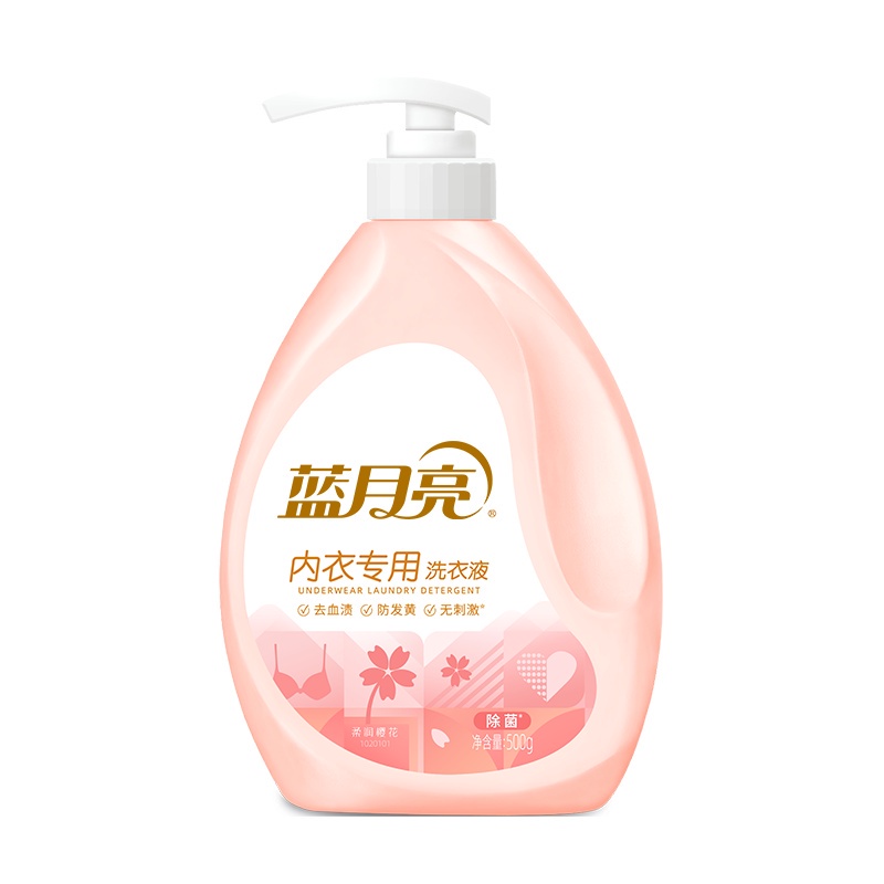 Blue Moon Sakura Underwear Laundry Detergent 500g蓝月亮柔润樱花内衣专用洗衣液500g-Smart-Living