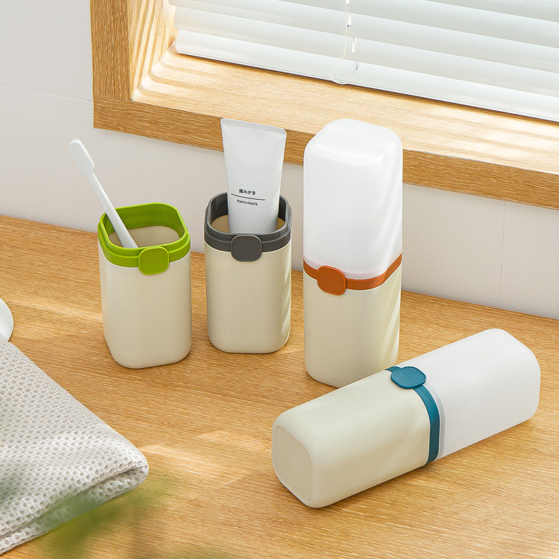 Smart-living Household home bathroom Simple Portable Toiletry toothbrush Cup Mug Storage Box organizer -NC -A0562-Smart-Living