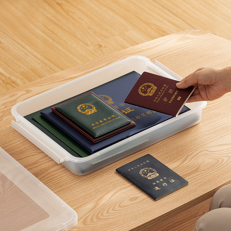 Smart-living household file document book multi purpose functional desk organizer storage box with clip cover-Smart-Living