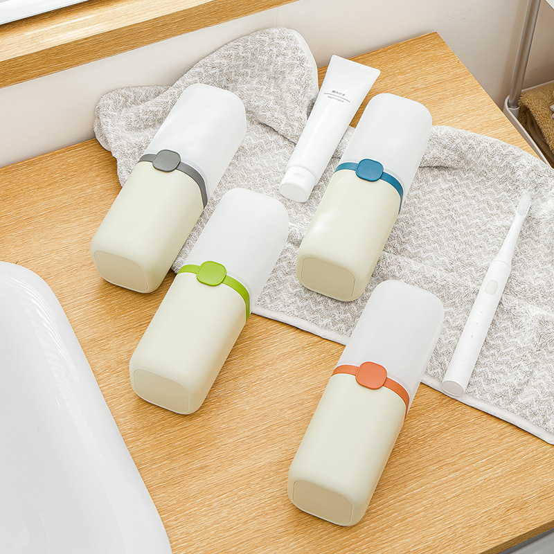 Smart-living Household home bathroom Simple Portable Toiletry toothbrush Cup Mug Storage Box organizer -NC -A0562-Smart-Living